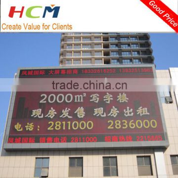 high quality smd full color led large screen display for outdoor advertising for sale prices