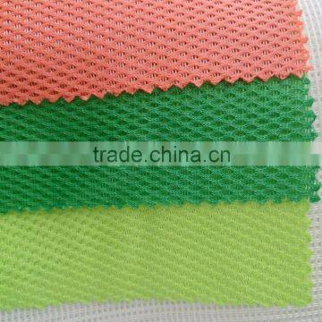 2016 New Washable Single Bi-color Mesh Cloth Hexagonal Mesh Fabric For Bag/shoes/tent photo-2