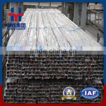 Stainless Steel Pipe Per Meter Amused Price