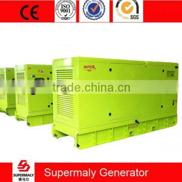 silent Natural gas generator set 40kw with heat exchanger