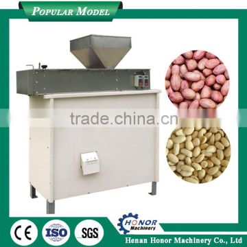 Peanut Skin Removal Machine Peanut Halve Machine