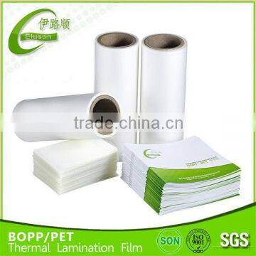 Thermal bopp lamination film roll