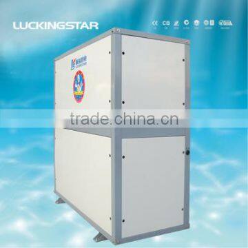 Water Source Heat Pump(CE, CB, EC, ETL, CETL, C-TICK, WATER MARK, STANDARD MARK, UL, SABS, SANS, SAA, SASO, VDE, RoHS, REACH)