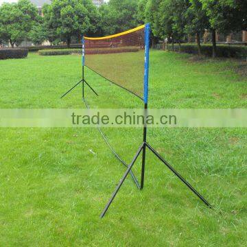 Portable Badminton Net Manufacture in China, Badminton Net Factory