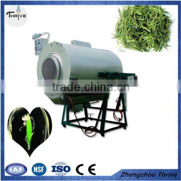 Black Currant tea rolled machine,Tea leaf steaming machine,Tea cylinder water-removin machine