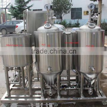 China 50l all in one saccharification tun,small mashing system , home brew equipment for sale