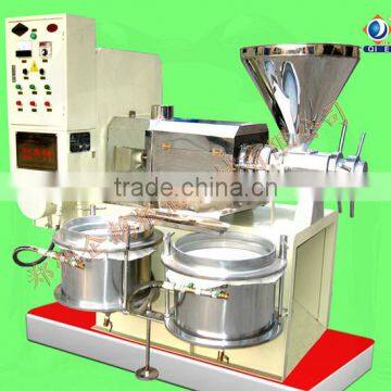 home soybean cold press oil machine