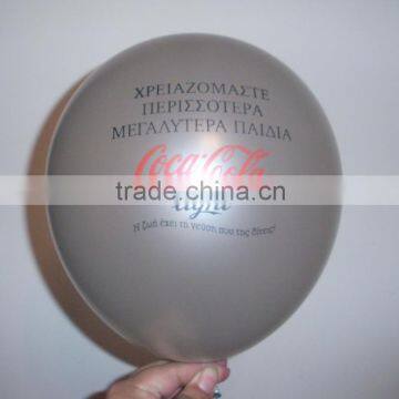 metallic purple green color balloons for sale