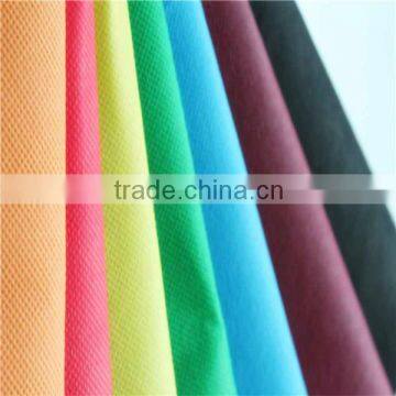 Pp Nonwoven Fabric, Pp Spunbond Nonwoven Fabric