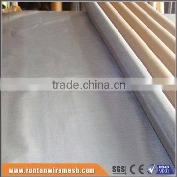 Trade Assurance monel 400 wire mesh