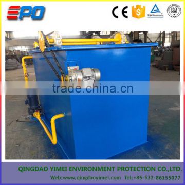 DAF/ sewage treatment equipment