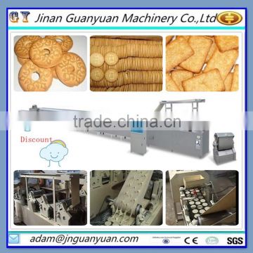 New biscuit plant,biscuit product line,biscuit making machine