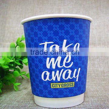 double wall cup paper with Low Price