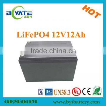 Battery Lifepo4 Battery Powered Portable Air Conditioner 12V Series Maintenance Free photo-4