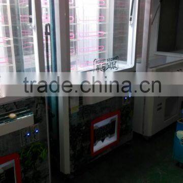 Gift Crane Machine photo-6