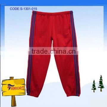 children track pants (S-1301-015)