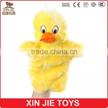 duck hand puppet customize plush duck hand puppet EN71 standard hand puppet