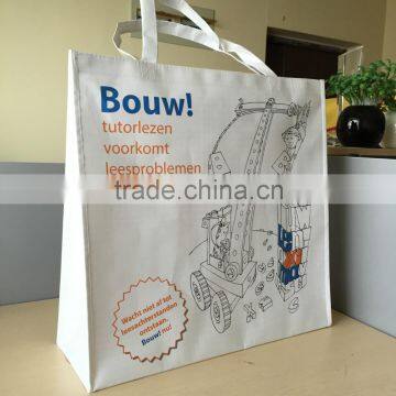 High Quality Customized Eco PP Woven Laminated Bag