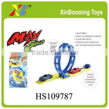 Most popular plastic railway car toy, railway toy for children