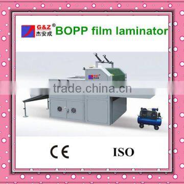 High speed semiautomatic cardboard box bopp thermal film laminating machine