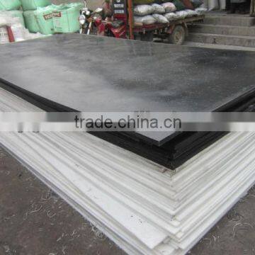 hard conglutination uhmwpe liner/lining board