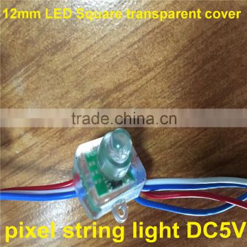 12mm WS2811 as WS2801 led pixel module,IP68 waterproof DC5V full color RGB string christmas LED light transparent cover