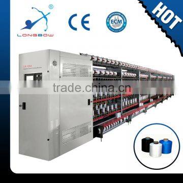 LB-188A 2016 NEW 192 Spindles Spandex Yarn Covering Machine China Factory Price