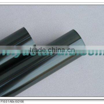 Aluminum pipe