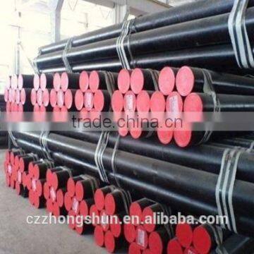 A53 CARBON STEEL PIPE