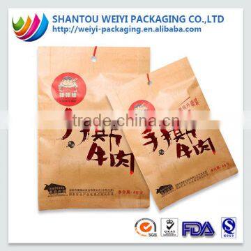 Kraft Paper Bag Recyclable Paper Packing Bag Brown Paper Pouch Food Storage Pack Bag