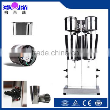 Multifunction Electric Cocktail Shaker/ Milk Shaker/ Juice Mixer