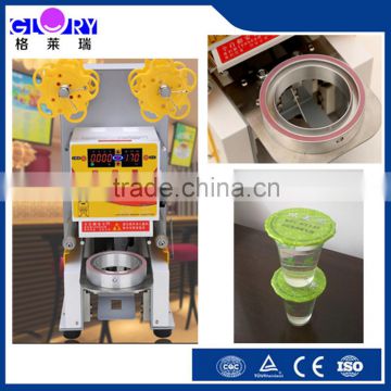 450W Automatic Cup Filling Sealing Machine Jelly Filling Machine Juice Cup Filling Machine