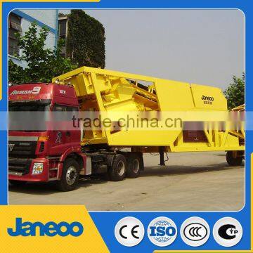 new technology Mobile Concrete Mixing Plant Machine