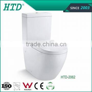 HTD-2062 Sanitary Ware Washdown Watermark Two Piece Toilet