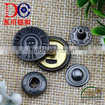 Exquisite Quality Wholesale Fashion Custom Garment Button Jean Button Metal Snap