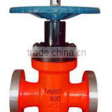 Wedge gate valve(14 Mpa~75 Mpa)