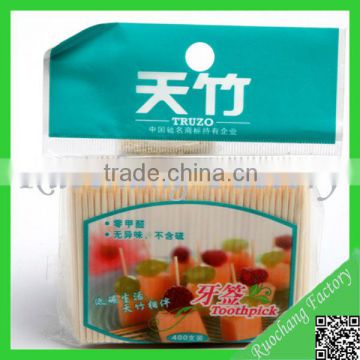 Toothpicks Making/wholesale toothpicks/plastic toothpick holder