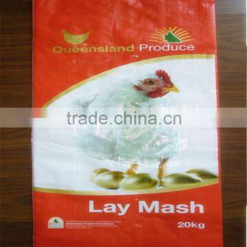 pp woven bags for animal feed packing bags/dog pet food packaging bags