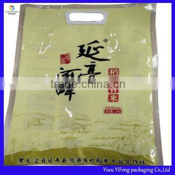 Custom plastic rice vacuum packaging bags with plastic handle