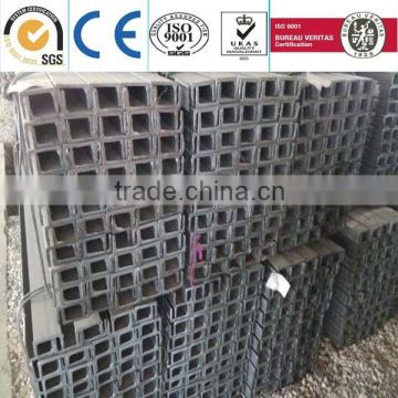 carbon steel steel u channel