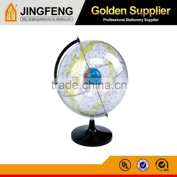 13" (32cm ) Celestial Globe Star Globe