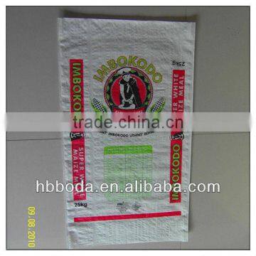 pp woven packing bag for rice