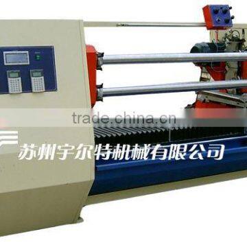 masking paper automatic cutting machine