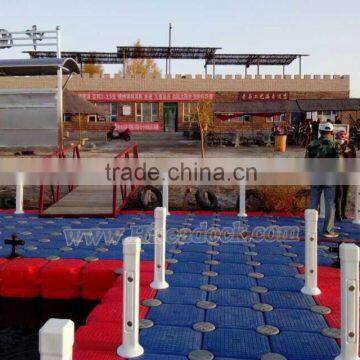 Modular Plastic Floating Marina Dock photo-5