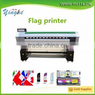 1.6m 1.8m 2.2m flag printer