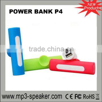 P4 Silicon mobile phone stand 18650 lithium battery power bank