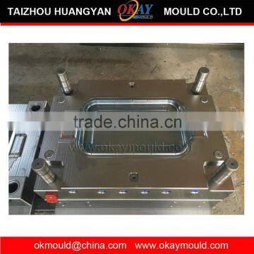 plastic container mold