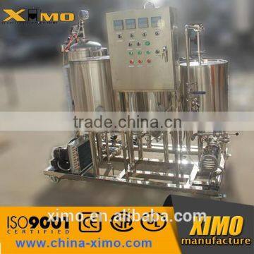 100L-5000L Micro or Commercial Brewery with CE ISO and UL