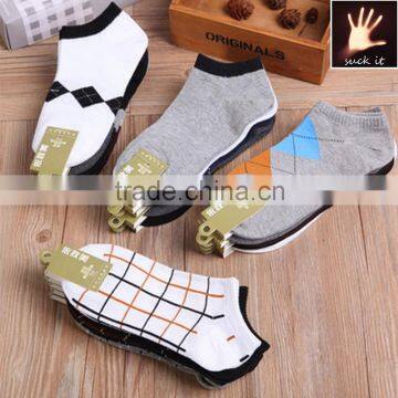 happy ankle socks for women / men cheap candy fashion new ankle sock (skype: peterli0071)