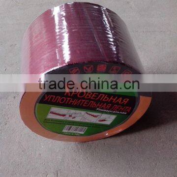 Self-adhesive waterproof flashing tape